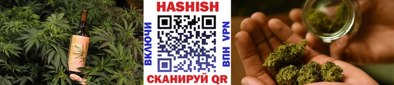 ОМГ ОМГ онион  хочу наркоту  Шадринск  Canna-Cookies марихуана 