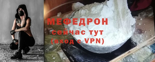 spice Арсеньев