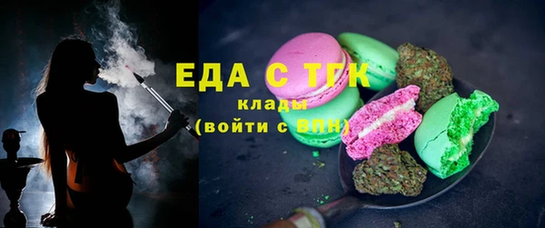 бутик Аркадак