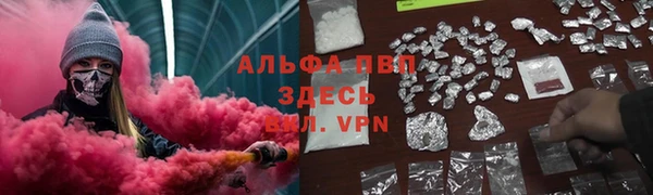 бутик Аркадак