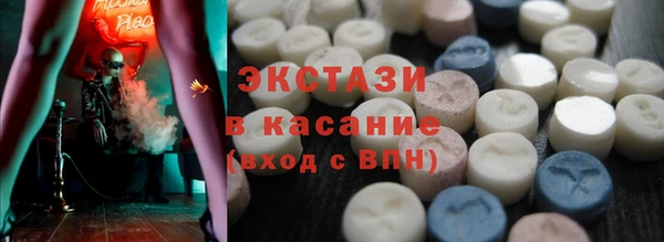 spice Арсеньев