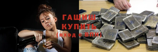 spice Арсеньев
