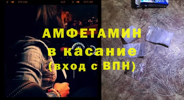 бутик Аркадак