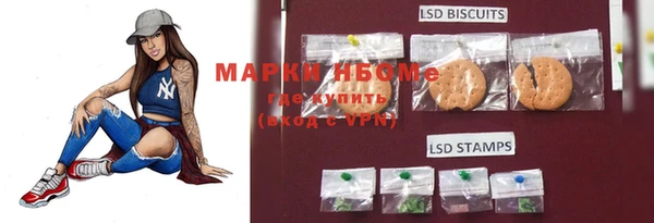 бутик Аркадак