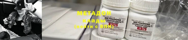бутик Аркадак