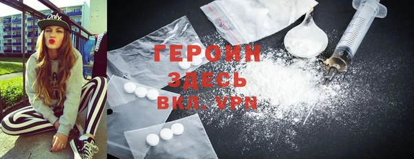 spice Арсеньев
