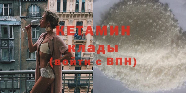 бутик Аркадак