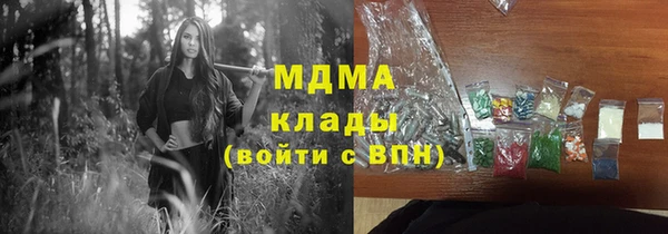spice Арсеньев