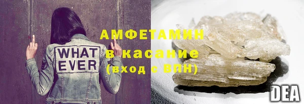 бутик Аркадак